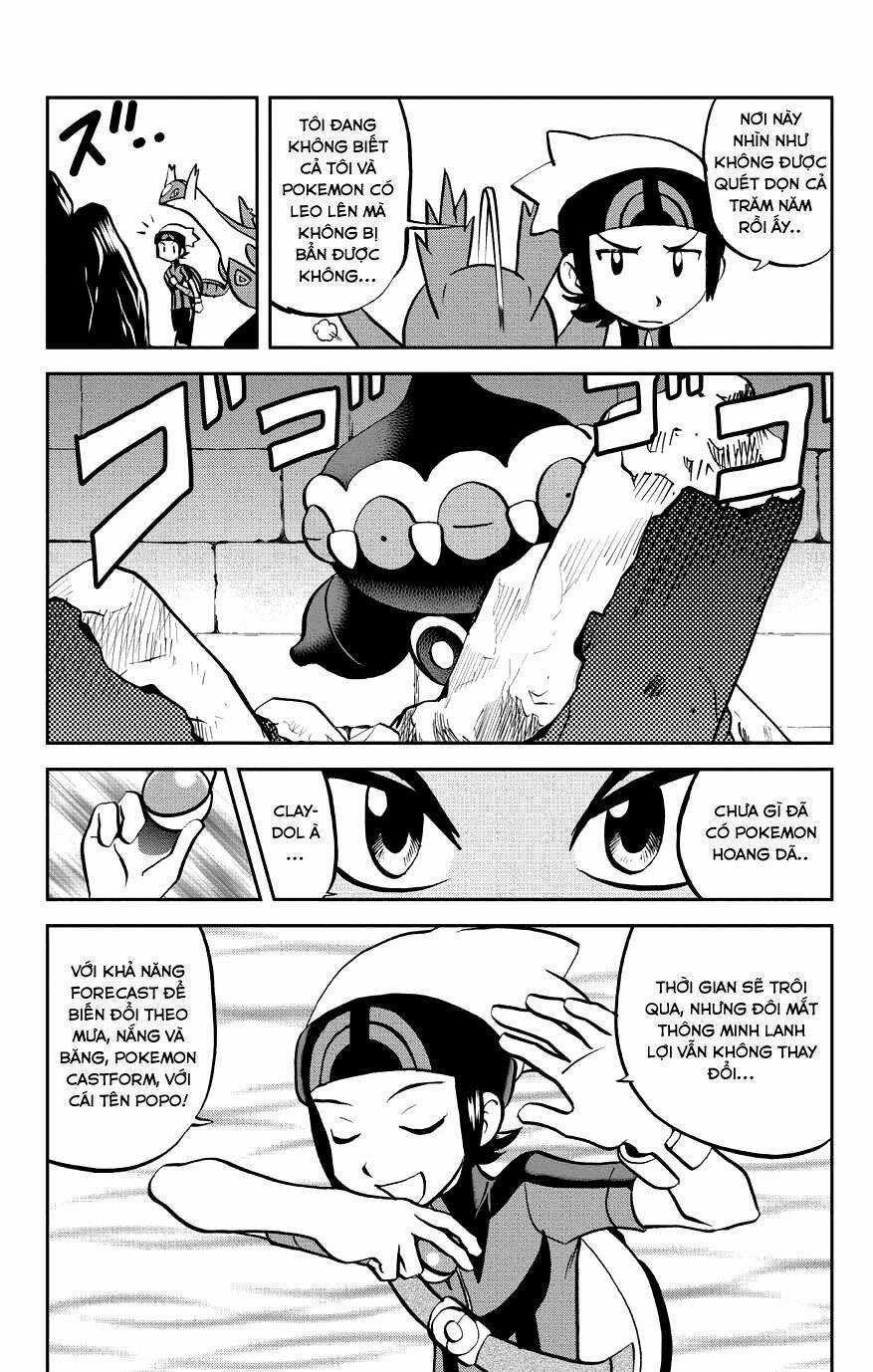 Thú Cưng Đặc Biệt: Oras Chapter 2 trang 12