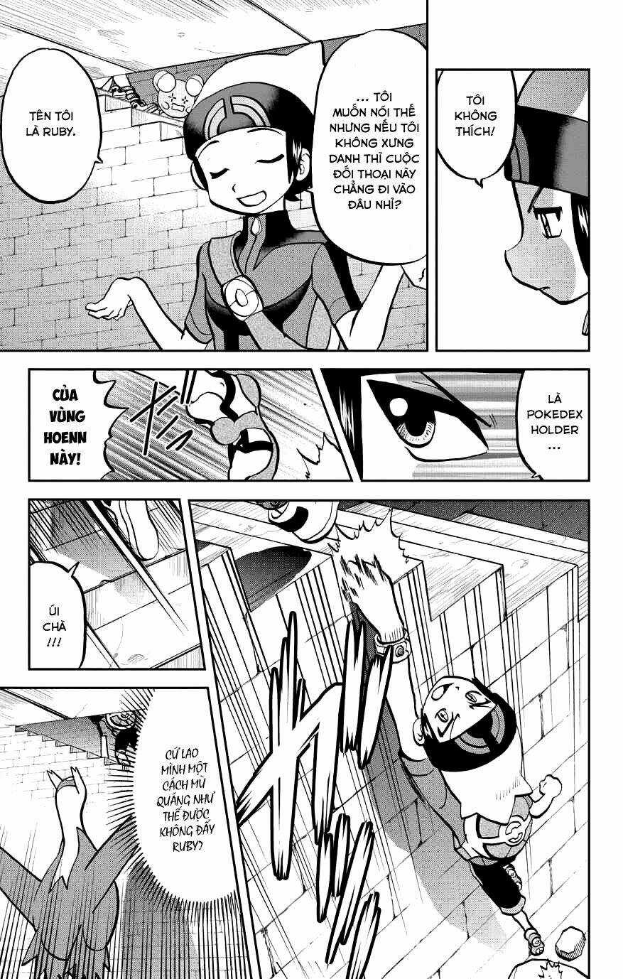 Thú Cưng Đặc Biệt: Oras Chapter 2 trang 15