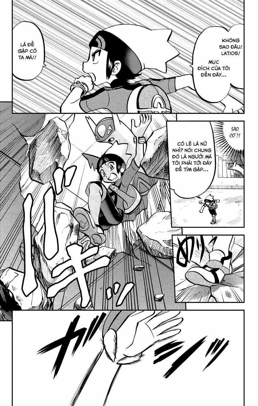 Thú Cưng Đặc Biệt: Oras Chapter 2 trang 16