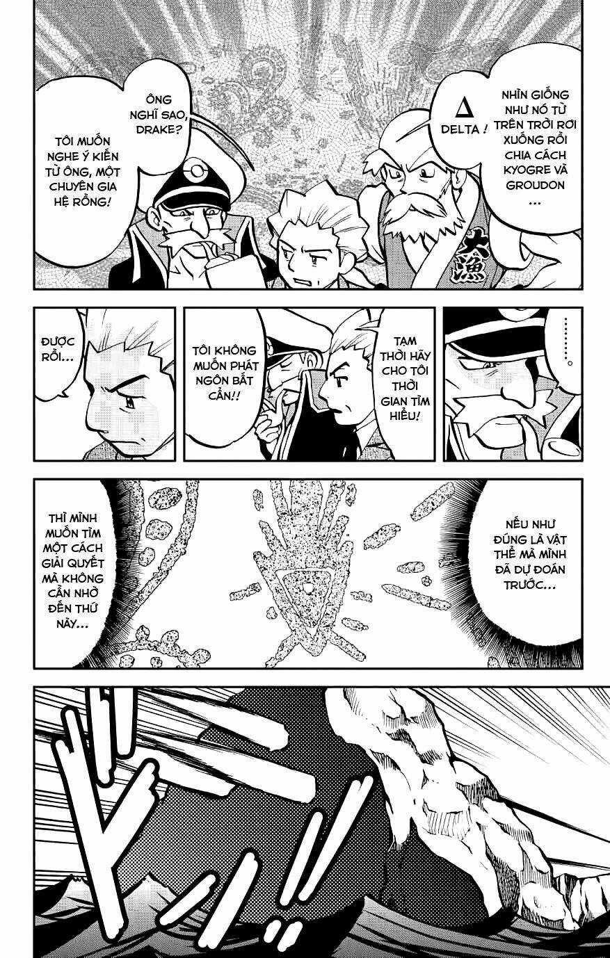 Thú Cưng Đặc Biệt: Oras Chapter 2 trang 2