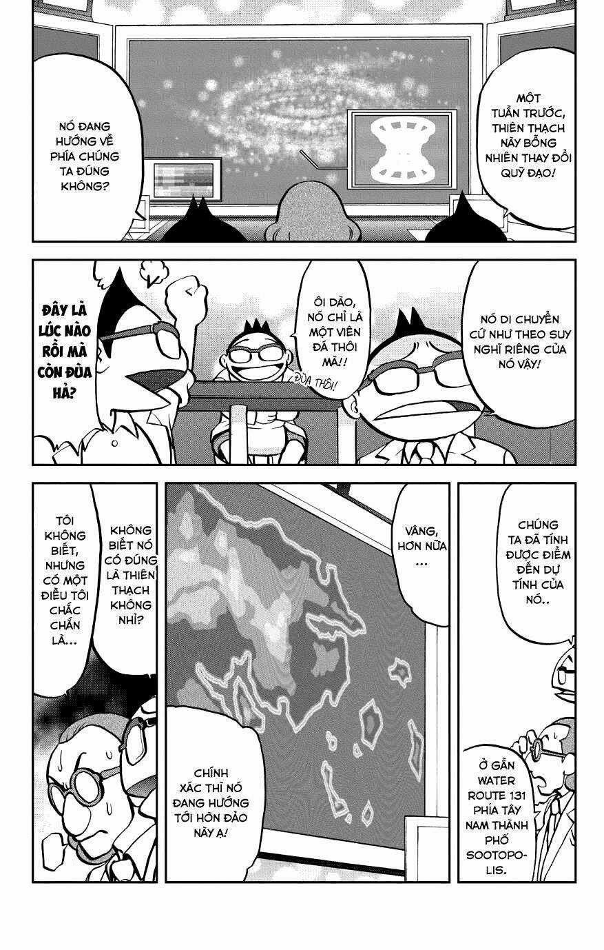 Thú Cưng Đặc Biệt: Oras Chapter 2 trang 24