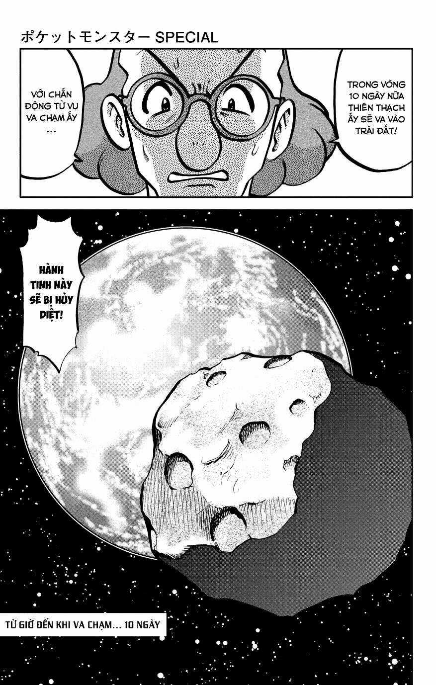 Thú Cưng Đặc Biệt: Oras Chapter 2 trang 25