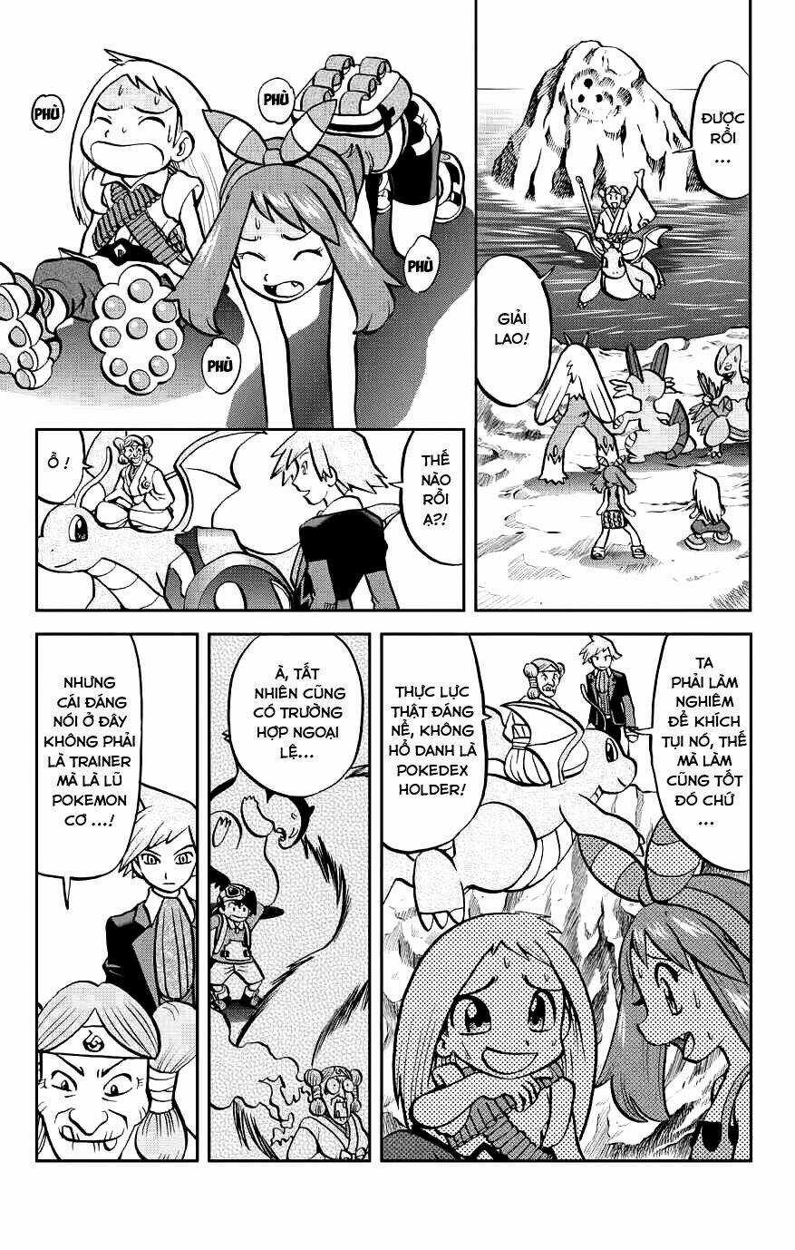 Thú Cưng Đặc Biệt: Oras Chapter 2 trang 3