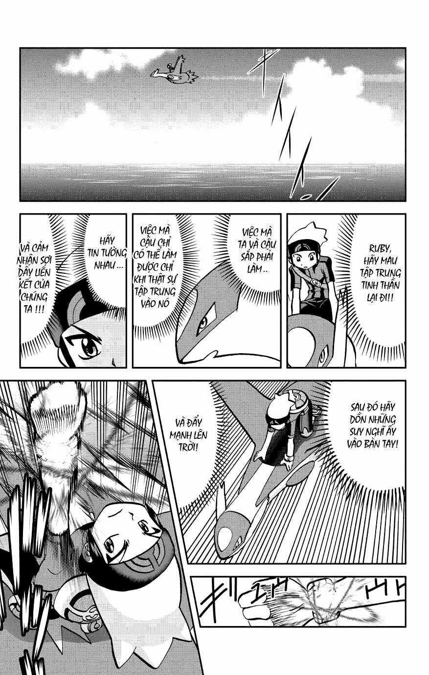 Thú Cưng Đặc Biệt: Oras Chapter 2 trang 7