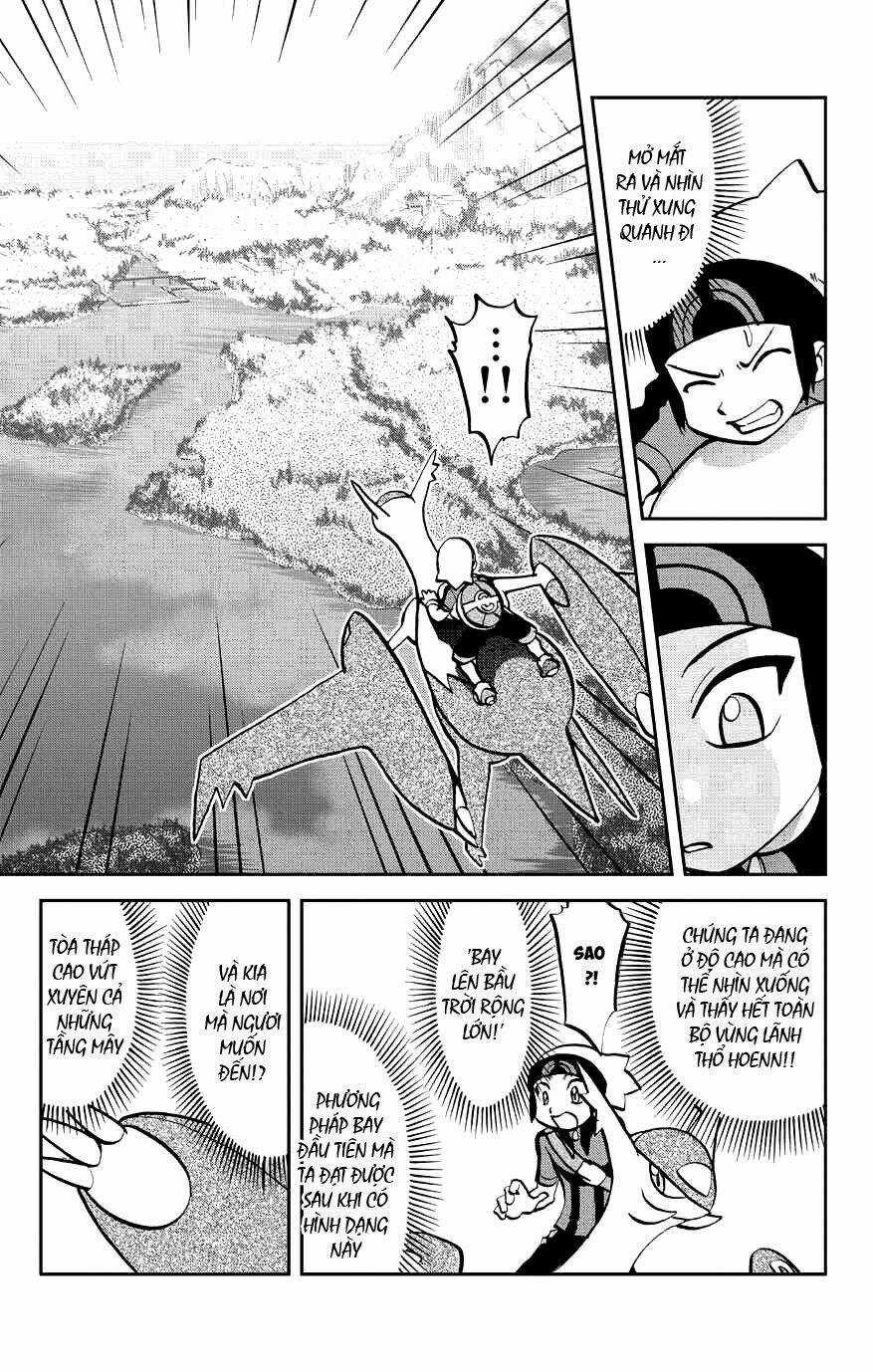 Thú Cưng Đặc Biệt: Oras Chapter 2 trang 9