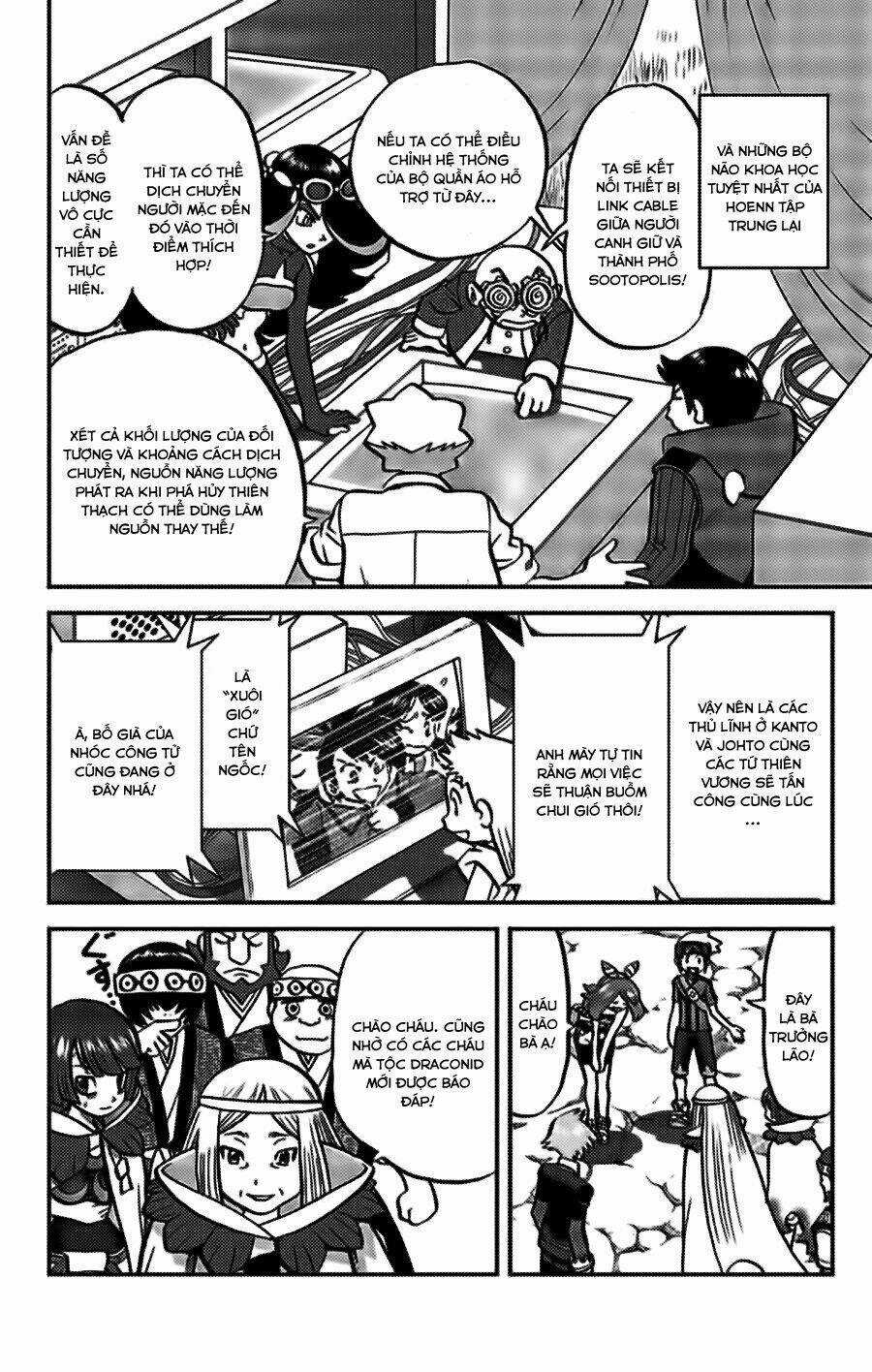 Thú Cưng Đặc Biệt: Oras Chapter 20 trang 10