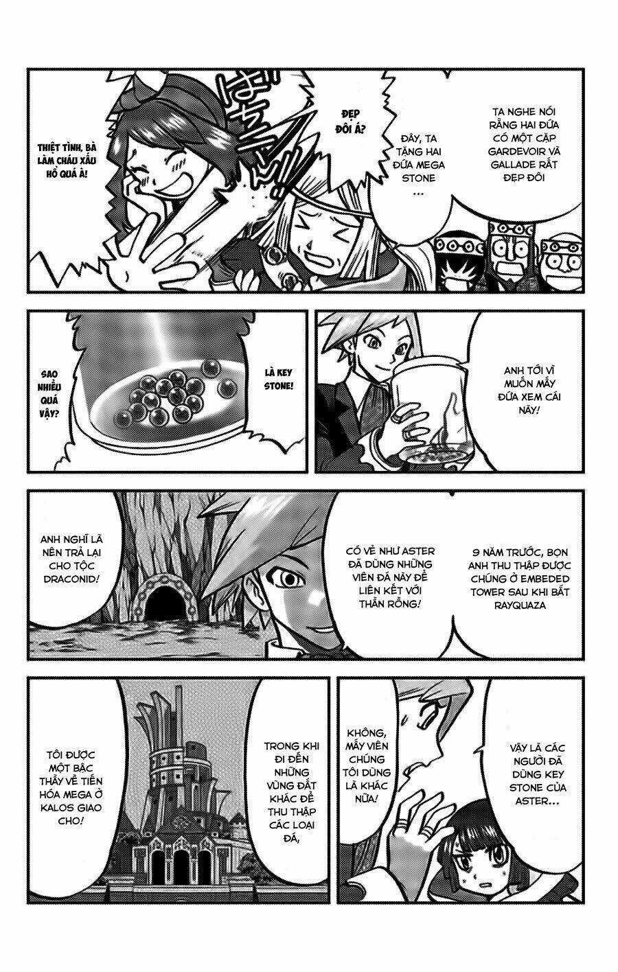 Thú Cưng Đặc Biệt: Oras Chapter 20 trang 11