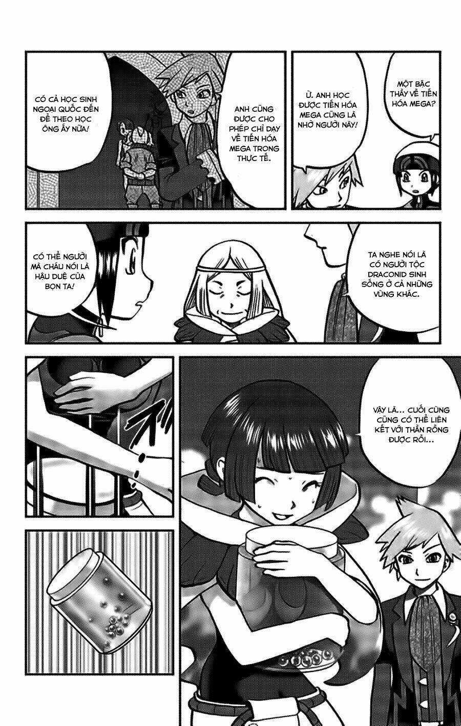 Thú Cưng Đặc Biệt: Oras Chapter 20 trang 12