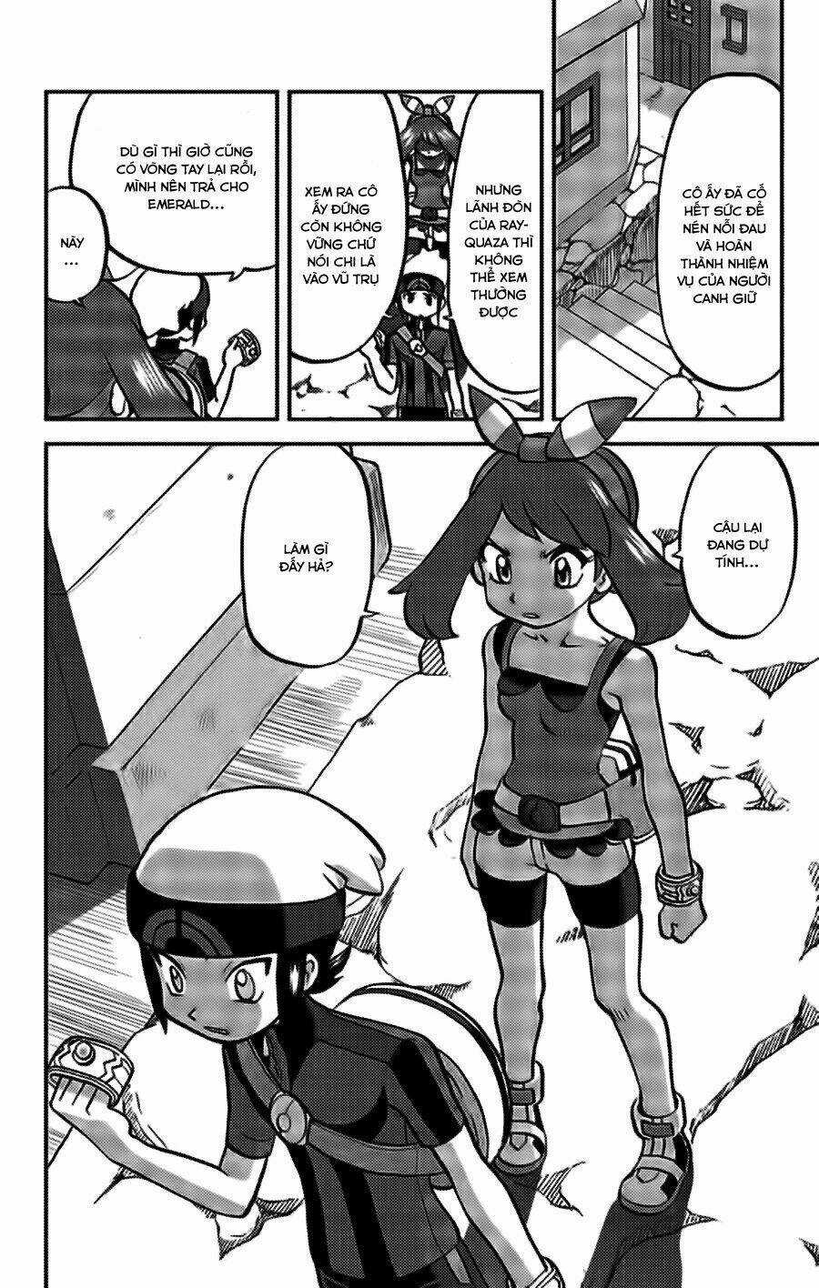 Thú Cưng Đặc Biệt: Oras Chapter 20 trang 14