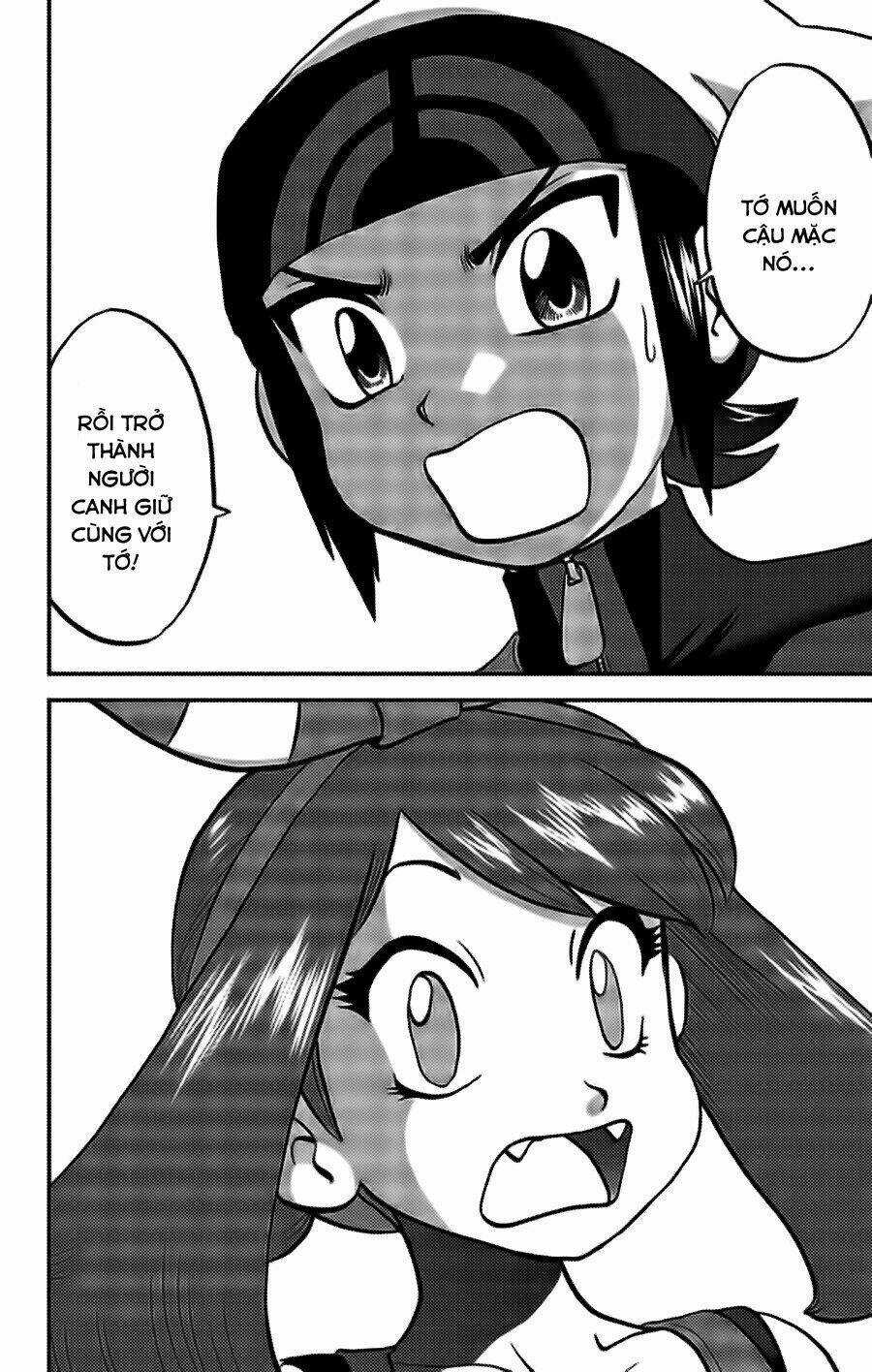 Thú Cưng Đặc Biệt: Oras Chapter 20 trang 20