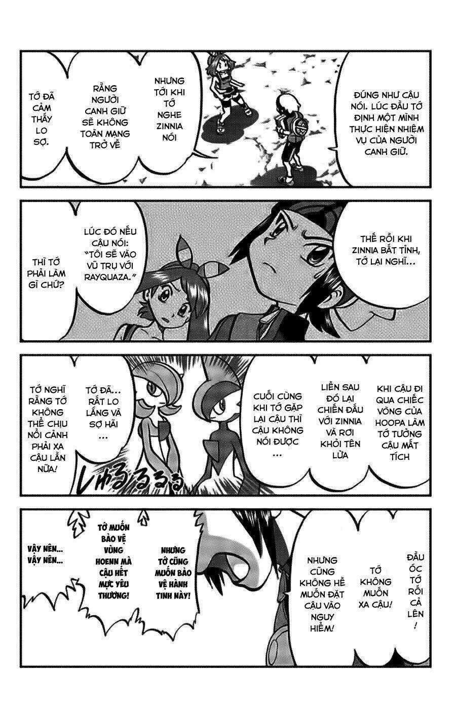 Thú Cưng Đặc Biệt: Oras Chapter 20 trang 21