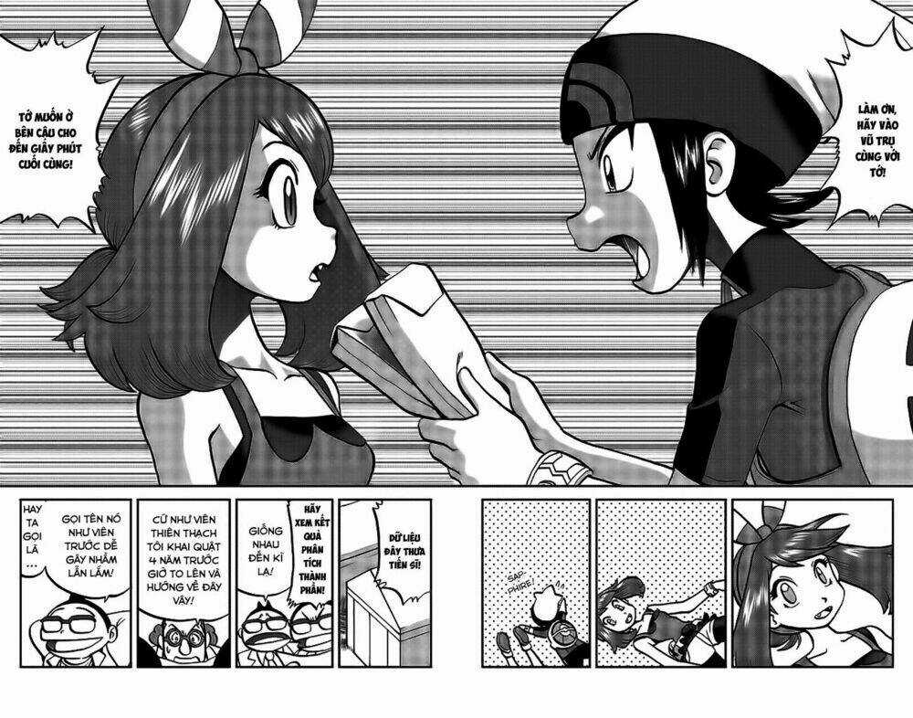 Thú Cưng Đặc Biệt: Oras Chapter 20 trang 22