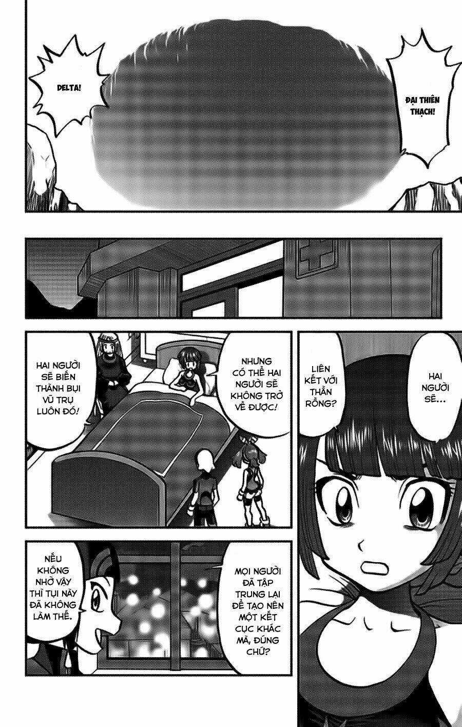 Thú Cưng Đặc Biệt: Oras Chapter 20 trang 23