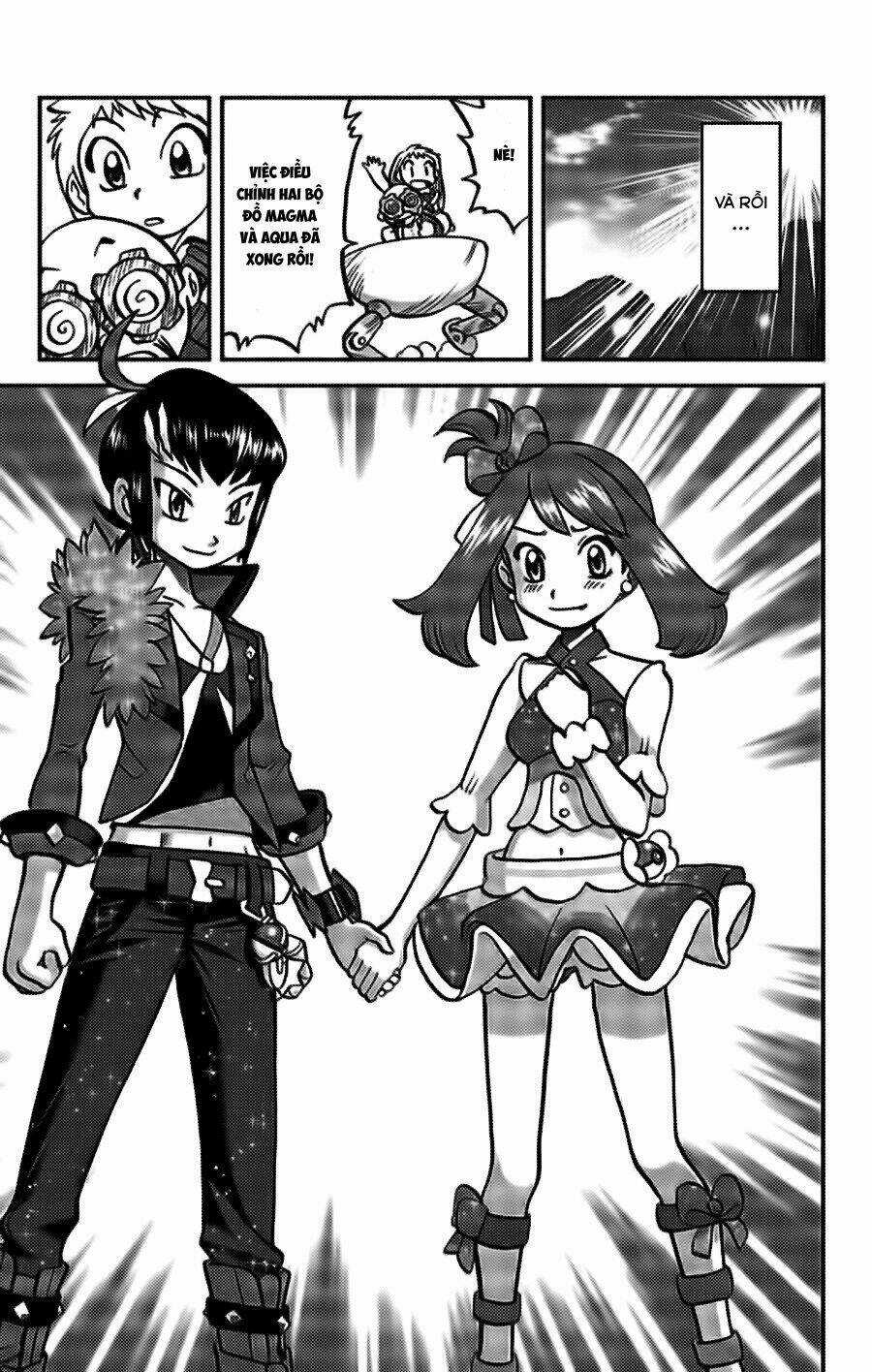 Thú Cưng Đặc Biệt: Oras Chapter 20 trang 26