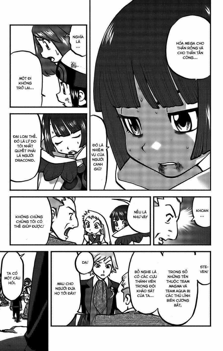 Thú Cưng Đặc Biệt: Oras Chapter 20 trang 5