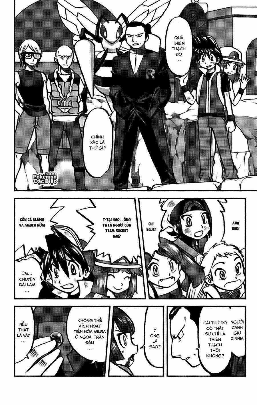 Thú Cưng Đặc Biệt: Oras Chapter 20 trang 6