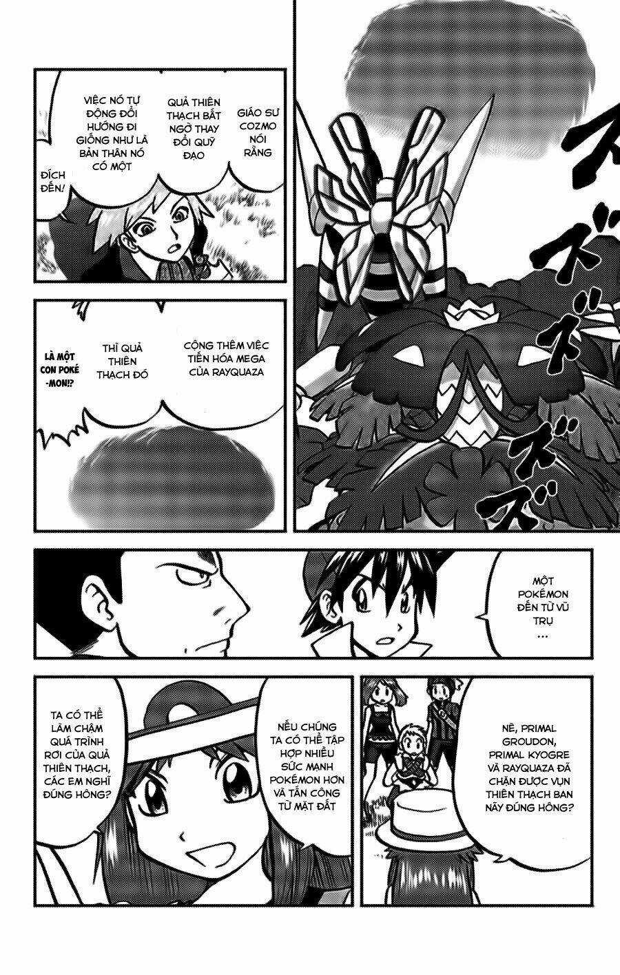 Thú Cưng Đặc Biệt: Oras Chapter 20 trang 8