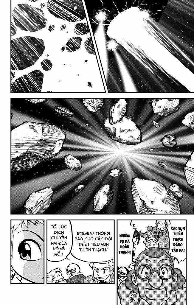 Thú Cưng Đặc Biệt: Oras Chapter 21 trang 11