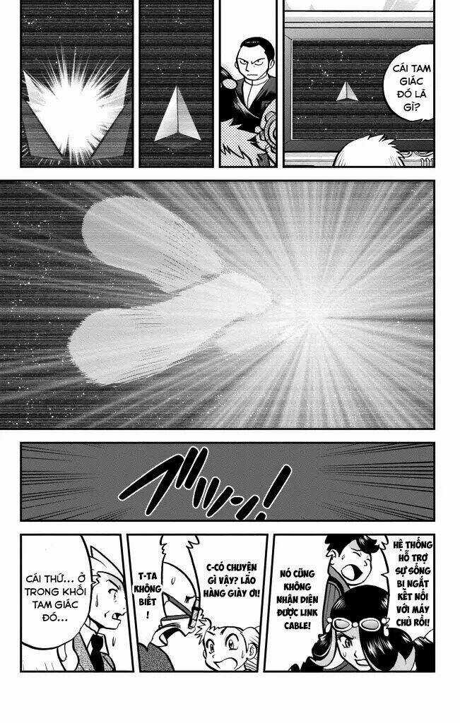 Thú Cưng Đặc Biệt: Oras Chapter 21 trang 12