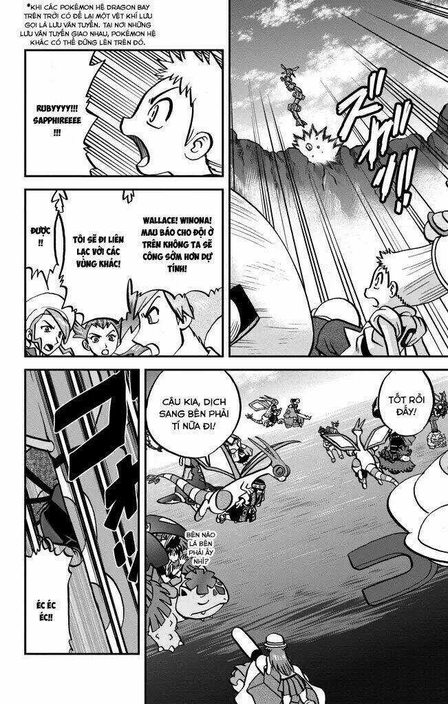 Thú Cưng Đặc Biệt: Oras Chapter 21 trang 4