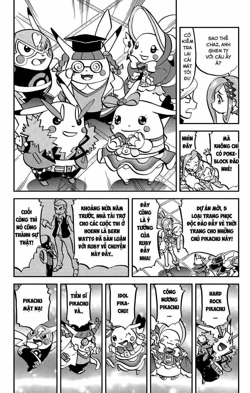 Thú Cưng Đặc Biệt: Oras Chapter 3 trang 12