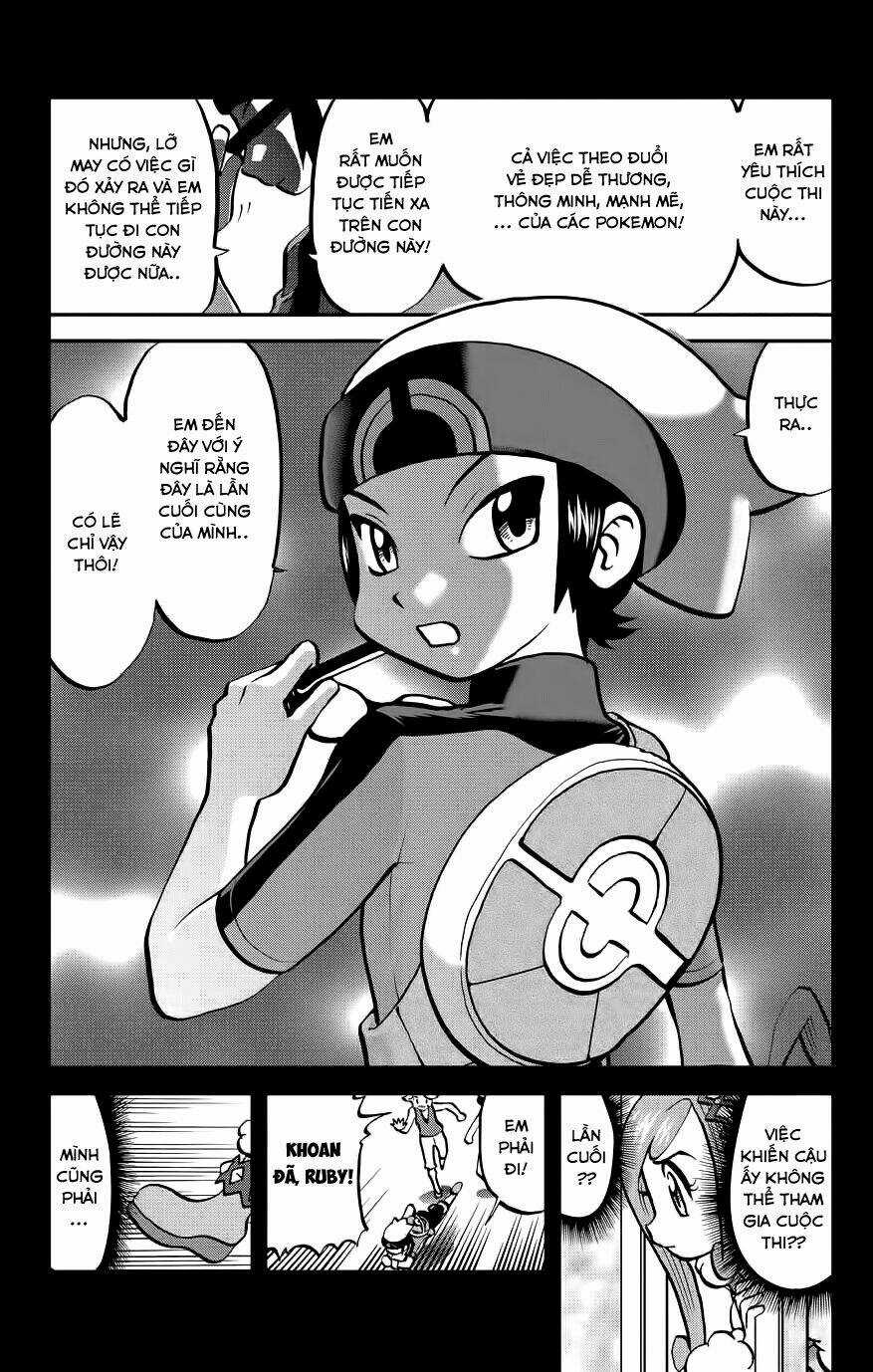 Thú Cưng Đặc Biệt: Oras Chapter 3 trang 14