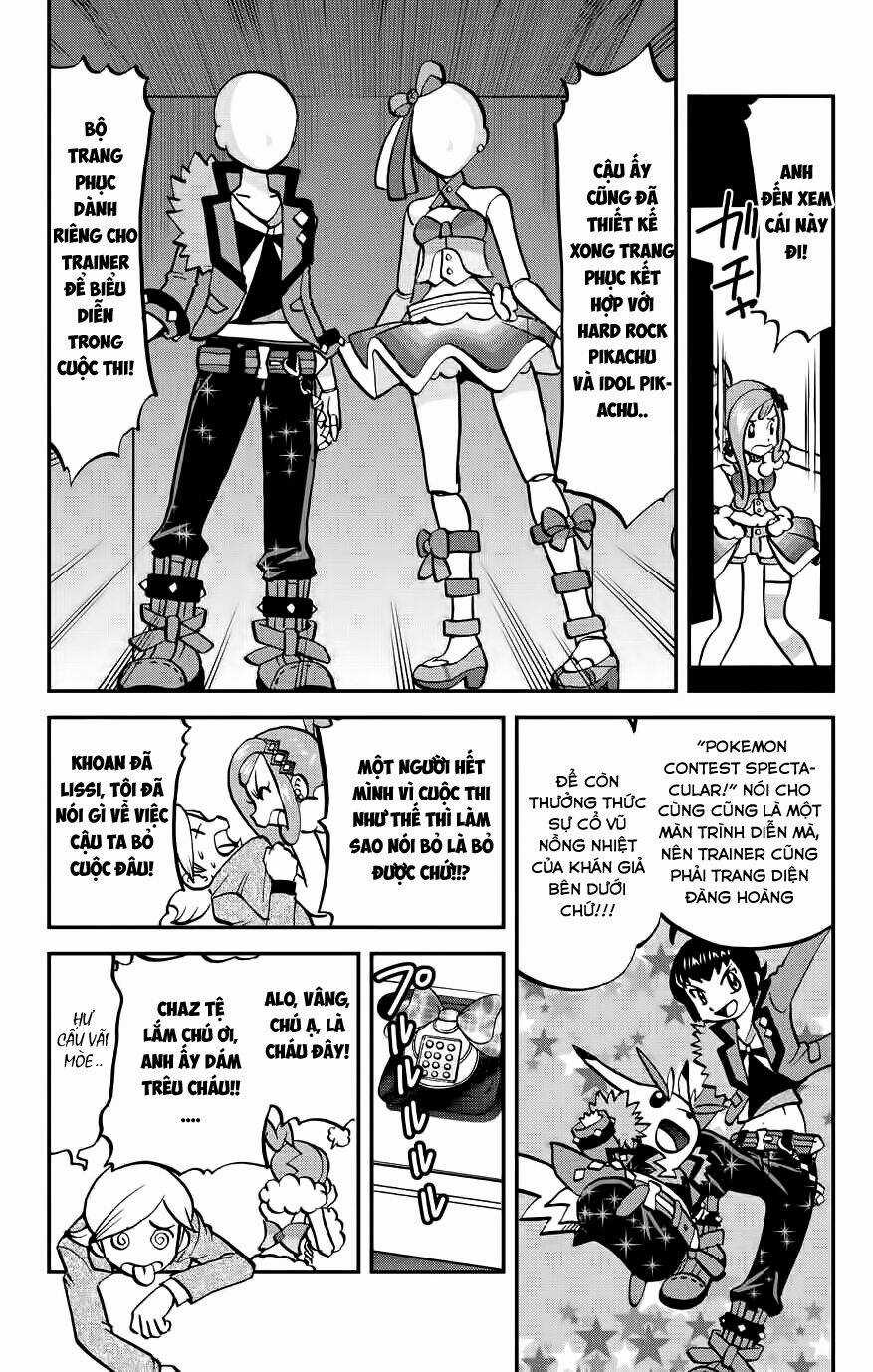 Thú Cưng Đặc Biệt: Oras Chapter 3 trang 16