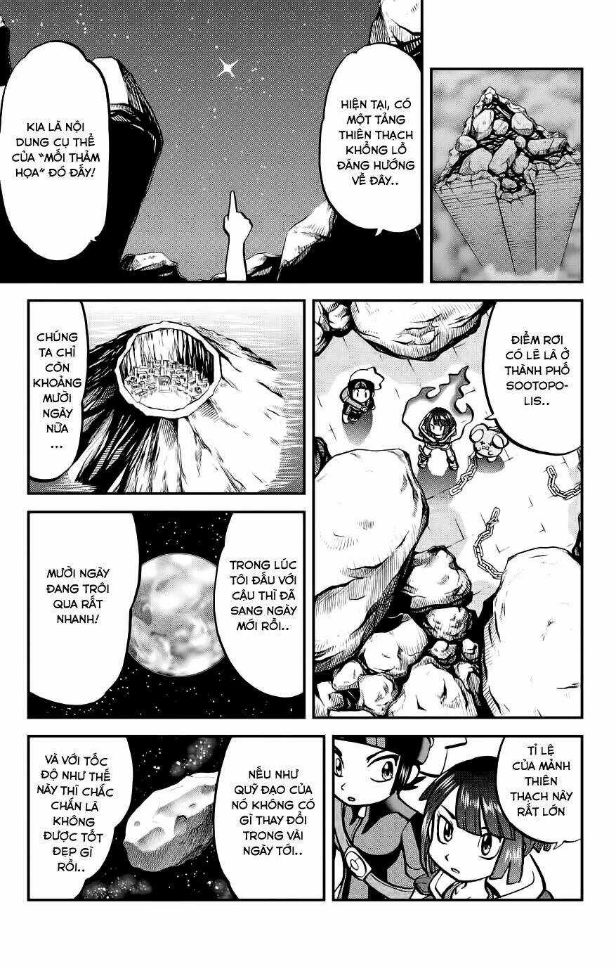 Thú Cưng Đặc Biệt: Oras Chapter 3 trang 17