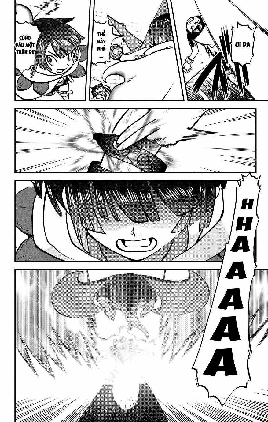 Thú Cưng Đặc Biệt: Oras Chapter 3 trang 2