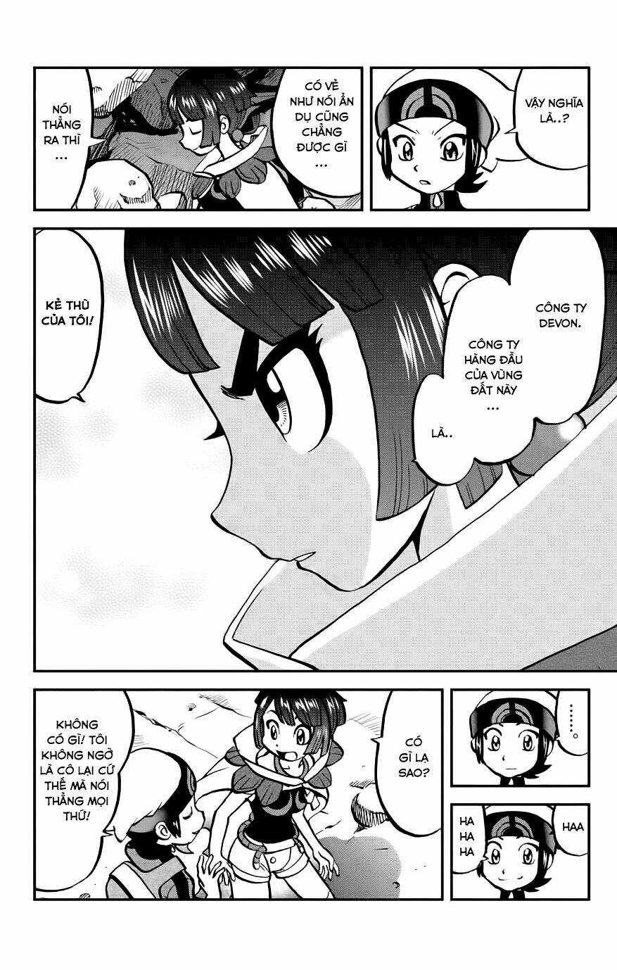 Thú Cưng Đặc Biệt: Oras Chapter 3 trang 20