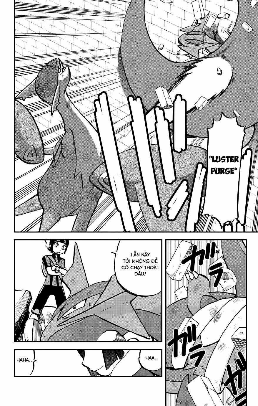 Thú Cưng Đặc Biệt: Oras Chapter 3 trang 8