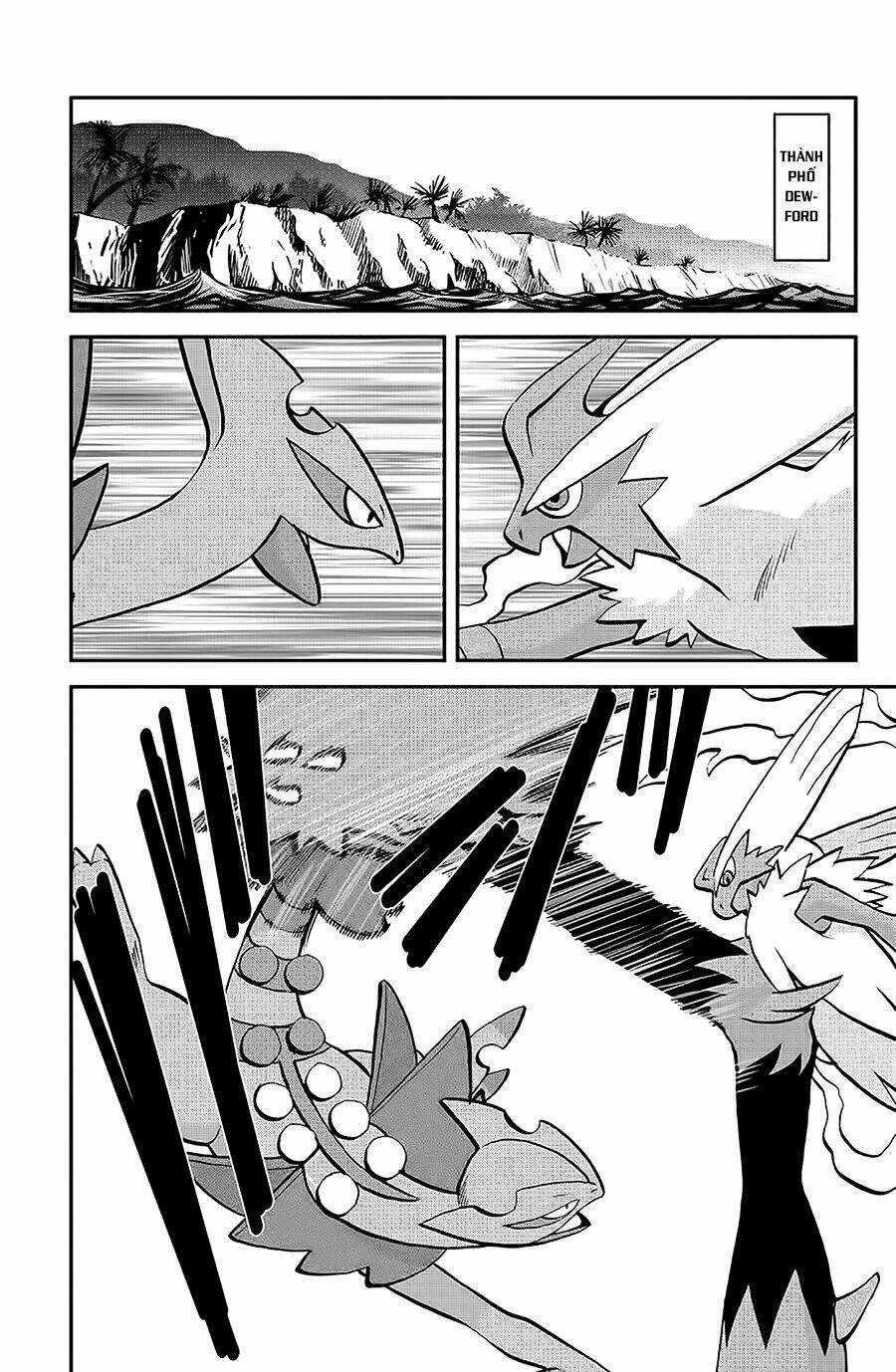 Thú Cưng Đặc Biệt: Oras Chapter 4 trang 10