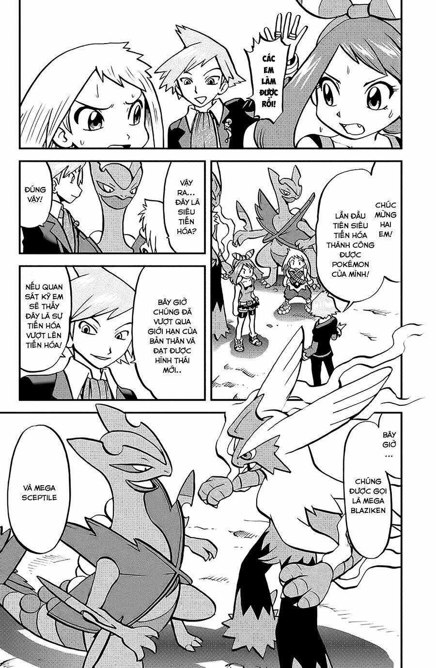 Thú Cưng Đặc Biệt: Oras Chapter 4 trang 11