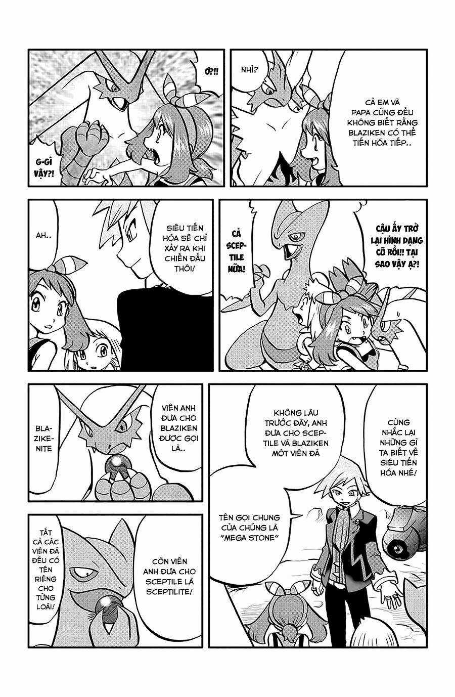 Thú Cưng Đặc Biệt: Oras Chapter 4 trang 12