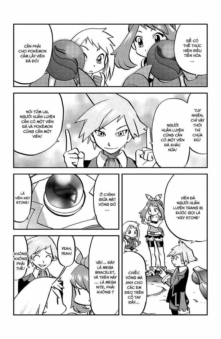 Thú Cưng Đặc Biệt: Oras Chapter 4 trang 13