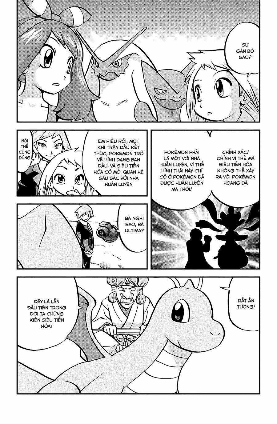 Thú Cưng Đặc Biệt: Oras Chapter 4 trang 15
