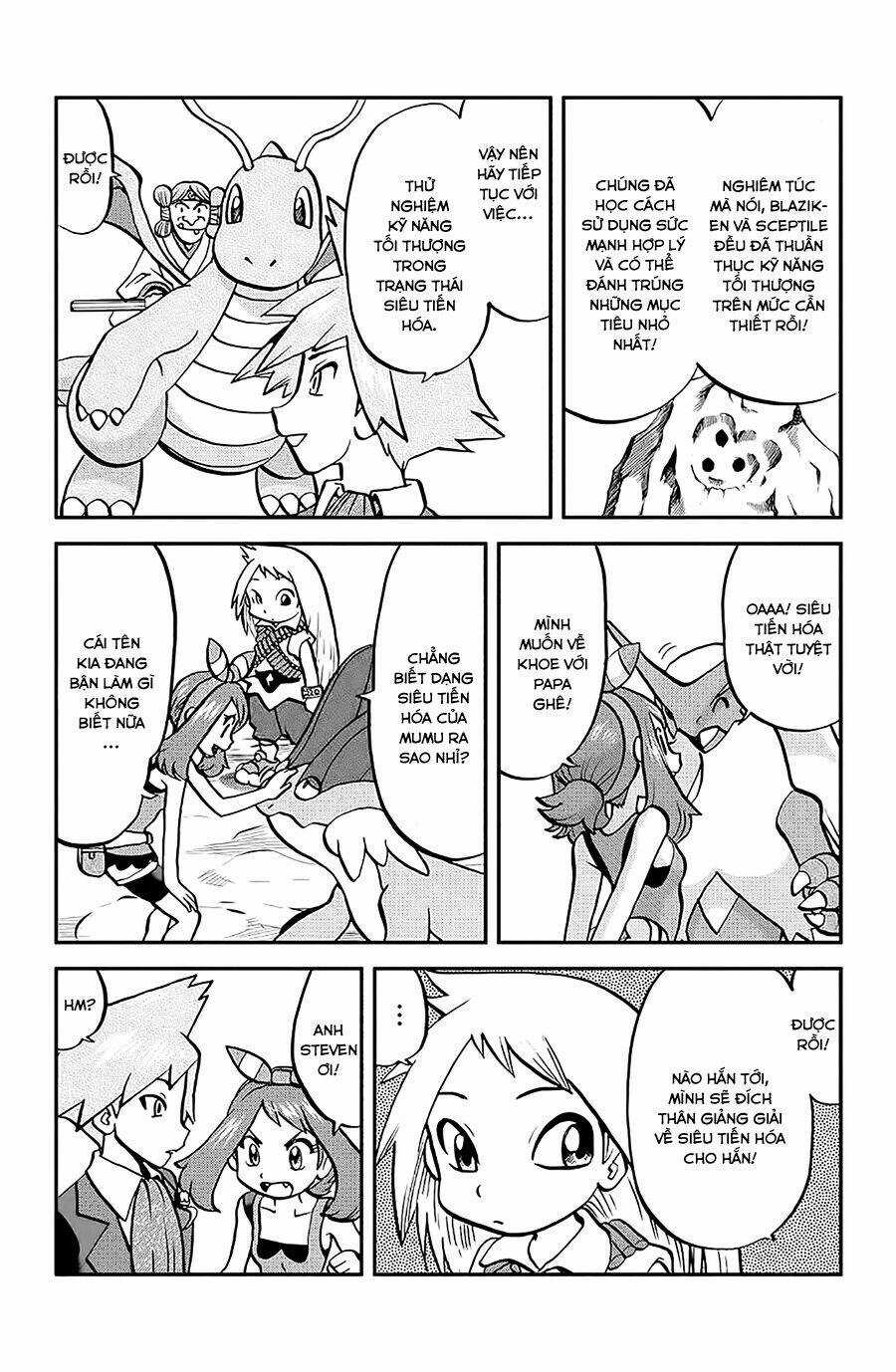 Thú Cưng Đặc Biệt: Oras Chapter 4 trang 16