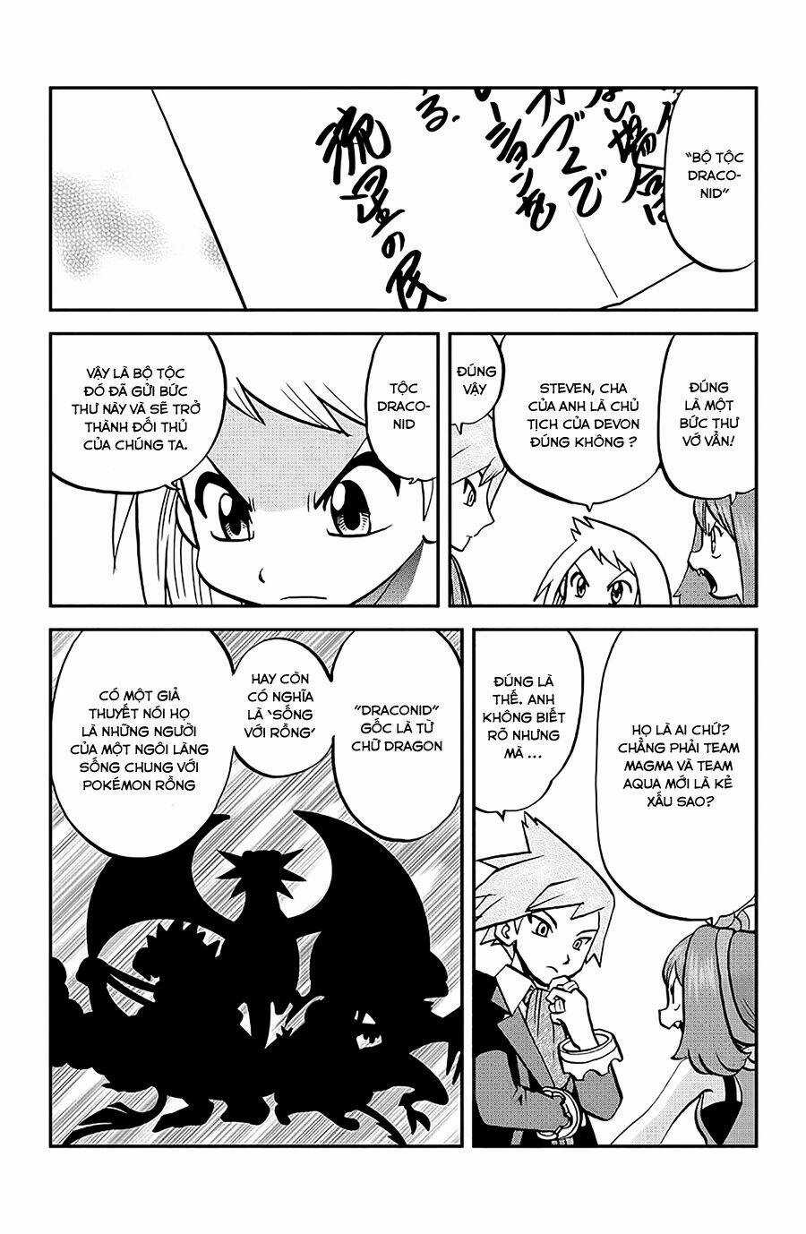 Thú Cưng Đặc Biệt: Oras Chapter 4 trang 18