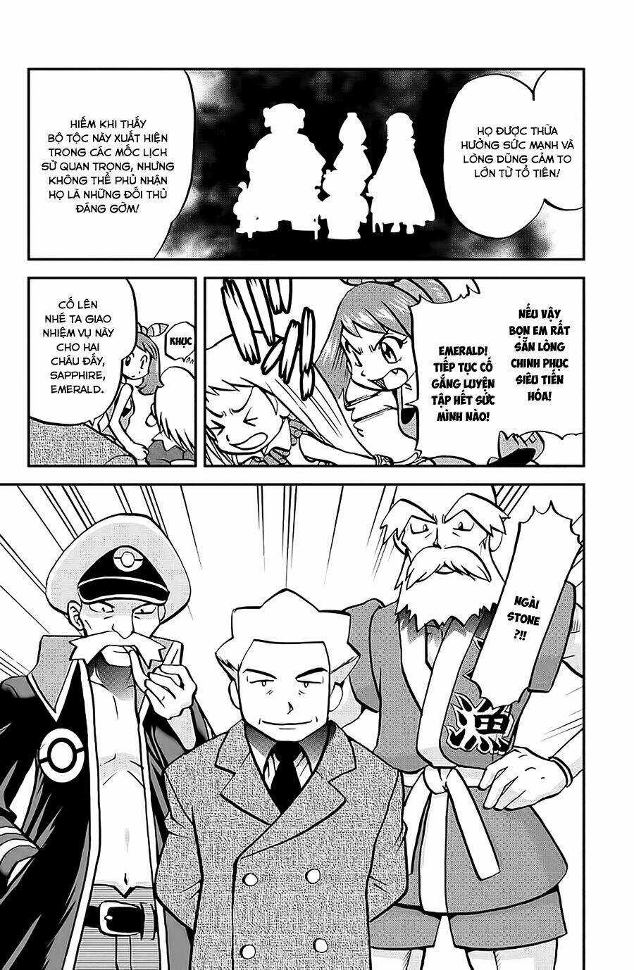 Thú Cưng Đặc Biệt: Oras Chapter 4 trang 19