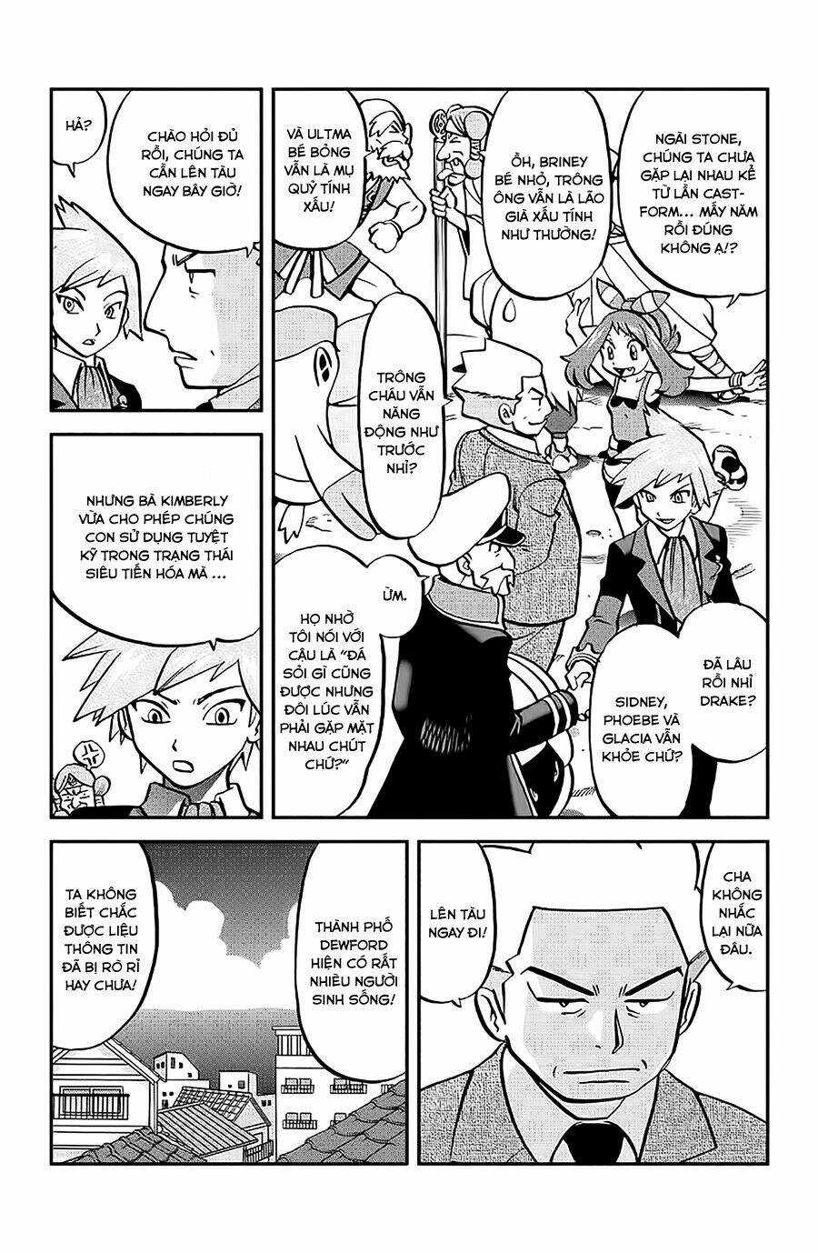 Thú Cưng Đặc Biệt: Oras Chapter 4 trang 20