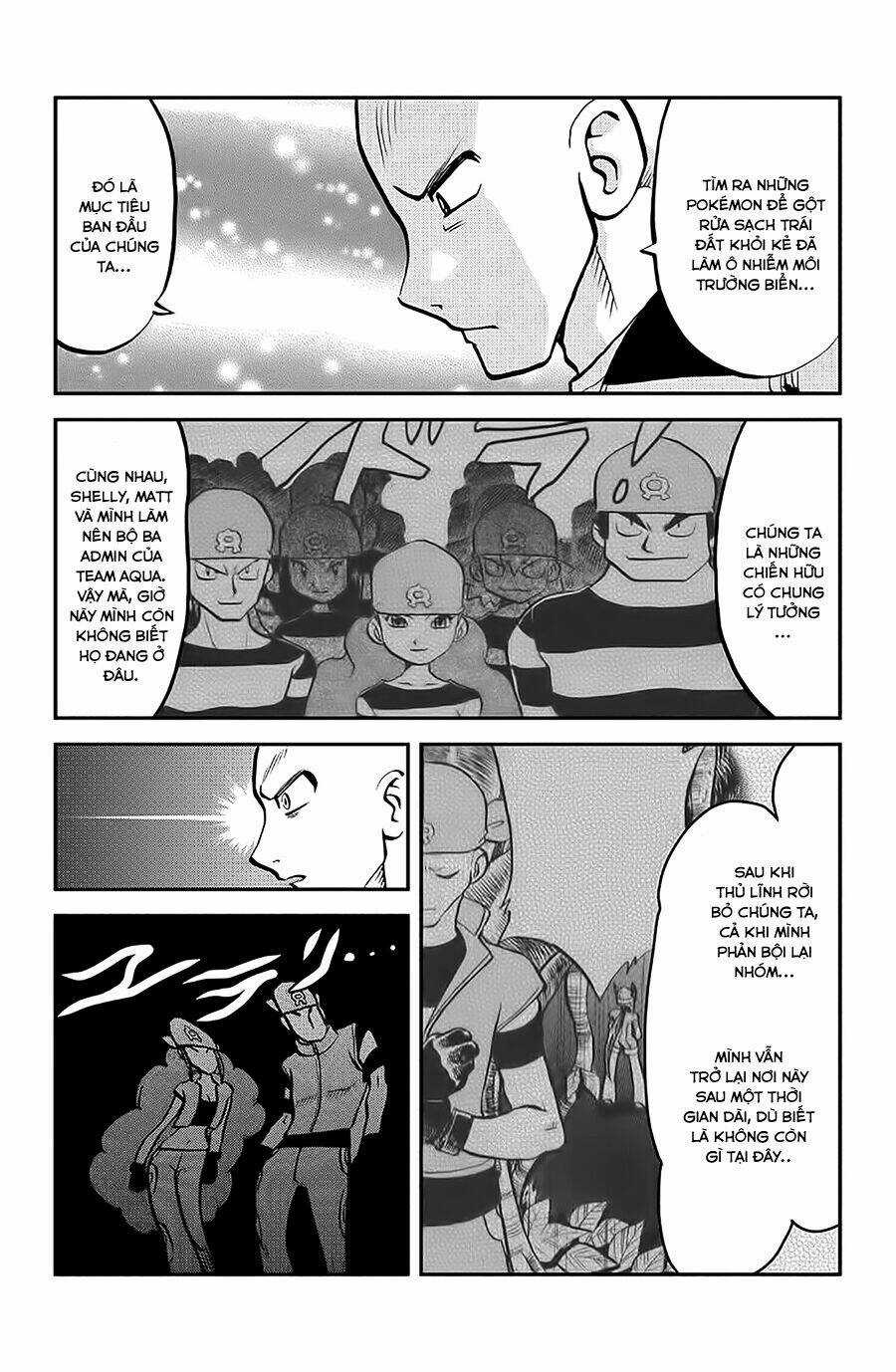Thú Cưng Đặc Biệt: Oras Chapter 4 trang 23