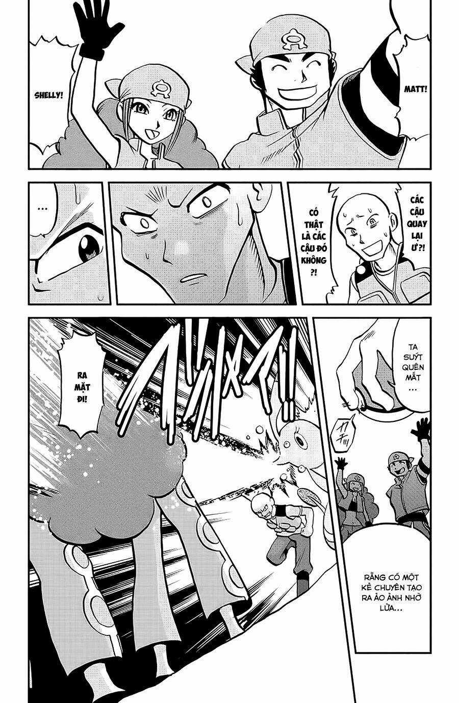 Thú Cưng Đặc Biệt: Oras Chapter 4 trang 24