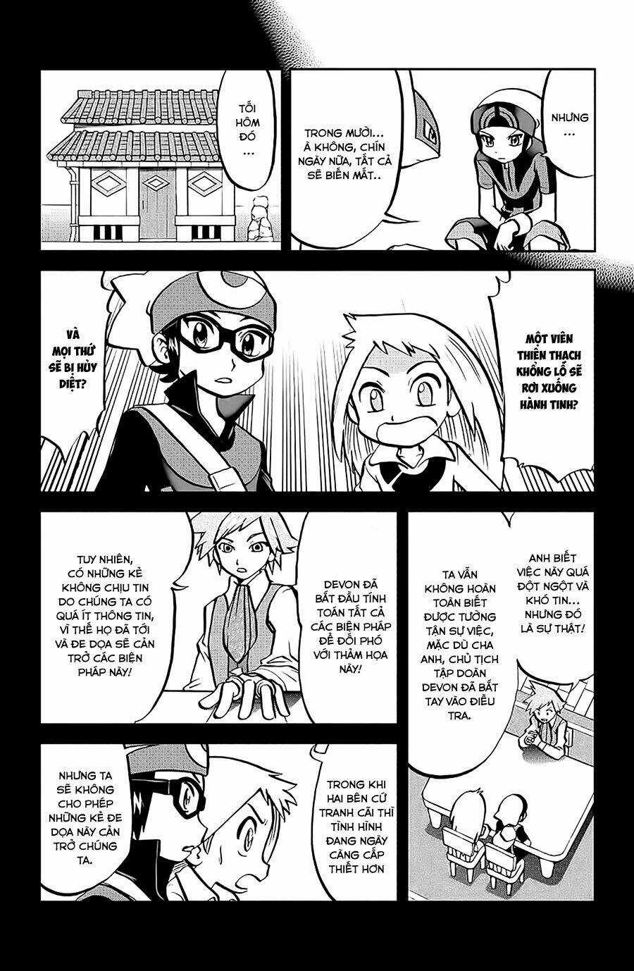 Thú Cưng Đặc Biệt: Oras Chapter 4 trang 4