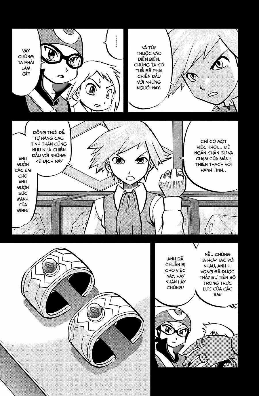 Thú Cưng Đặc Biệt: Oras Chapter 4 trang 5