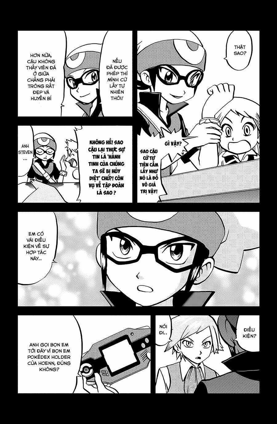 Thú Cưng Đặc Biệt: Oras Chapter 4 trang 6