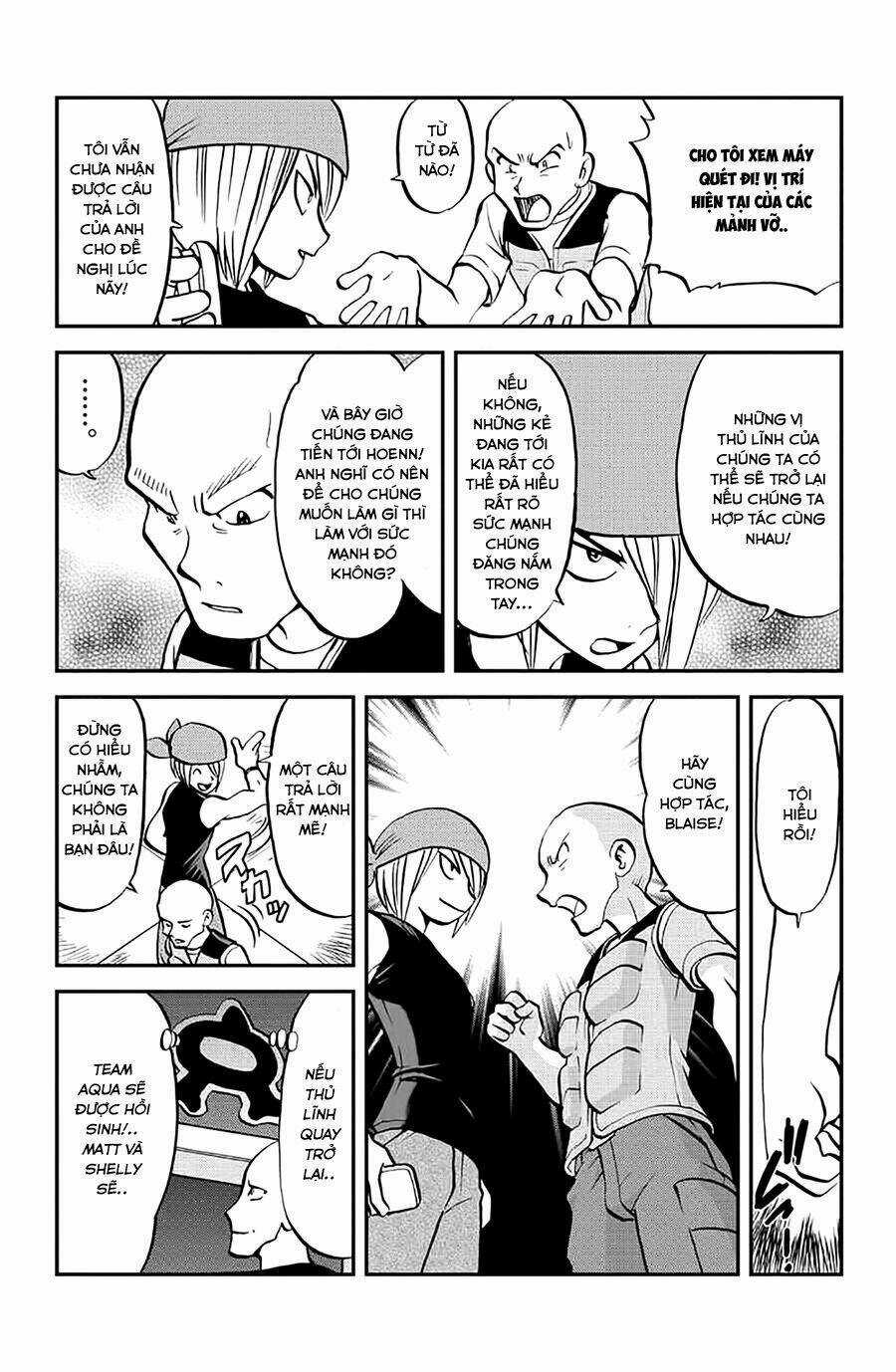 Thú Cưng Đặc Biệt: Oras Chapter 5 trang 12
