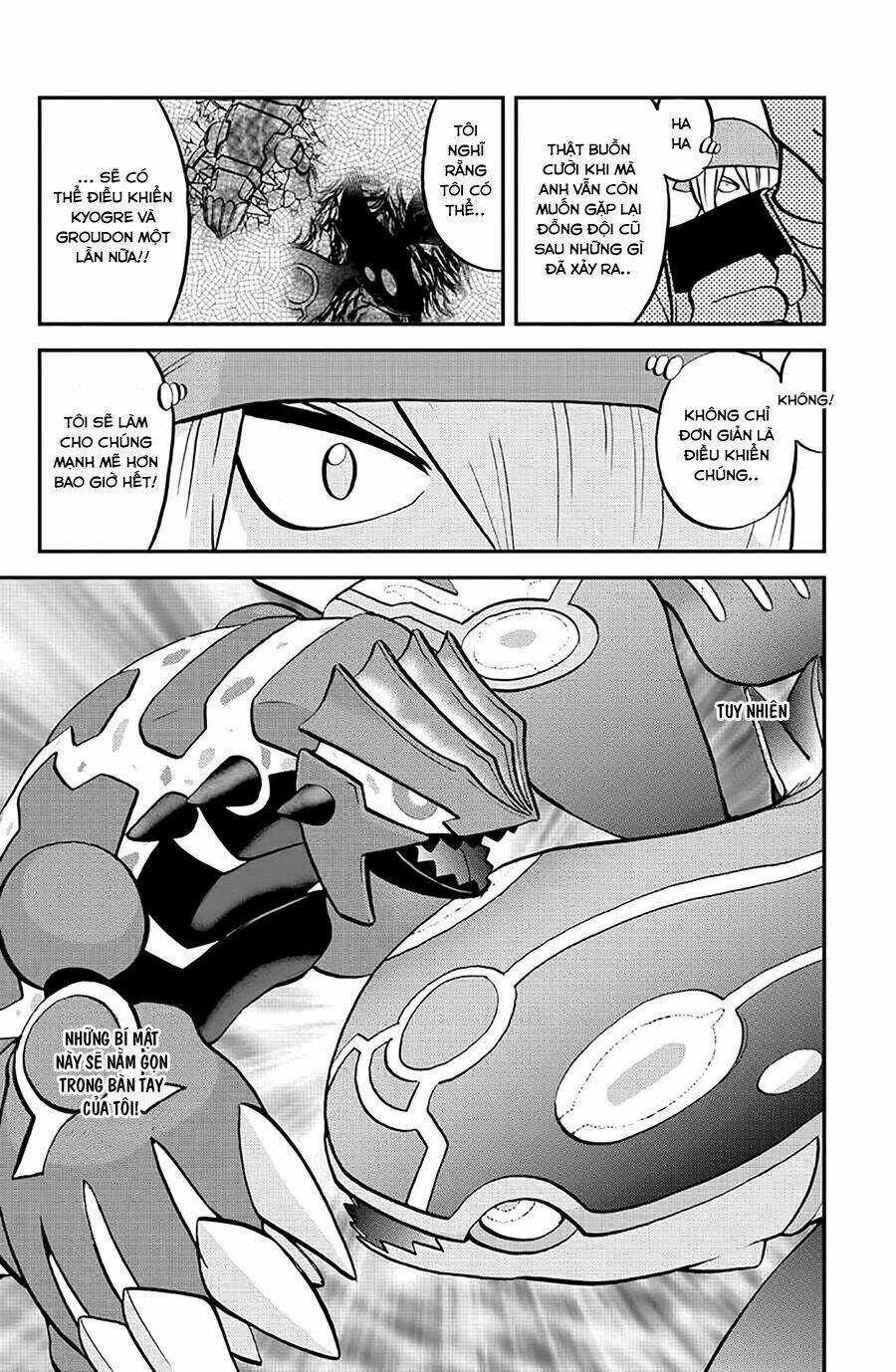 Thú Cưng Đặc Biệt: Oras Chapter 5 trang 13