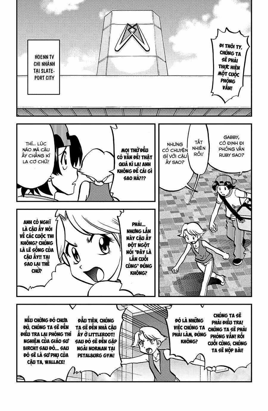 Thú Cưng Đặc Biệt: Oras Chapter 5 trang 14