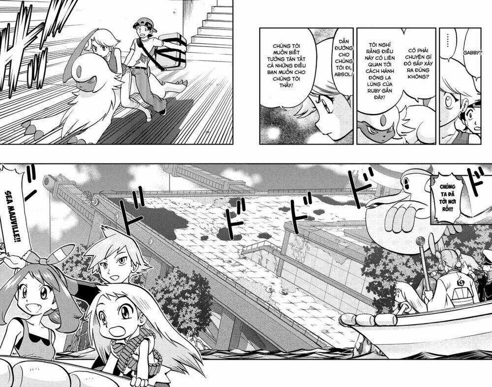 Thú Cưng Đặc Biệt: Oras Chapter 5 trang 16