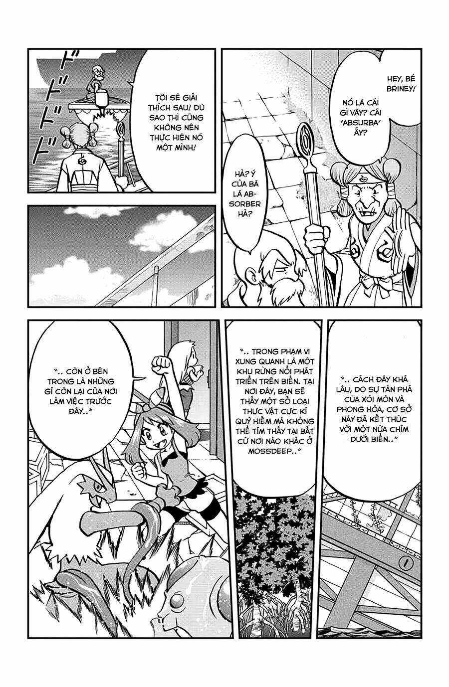 Thú Cưng Đặc Biệt: Oras Chapter 5 trang 19